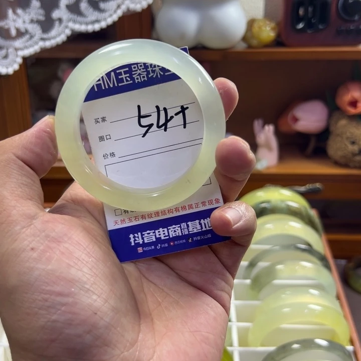 蛇纹石玉未镶嵌手镯567
