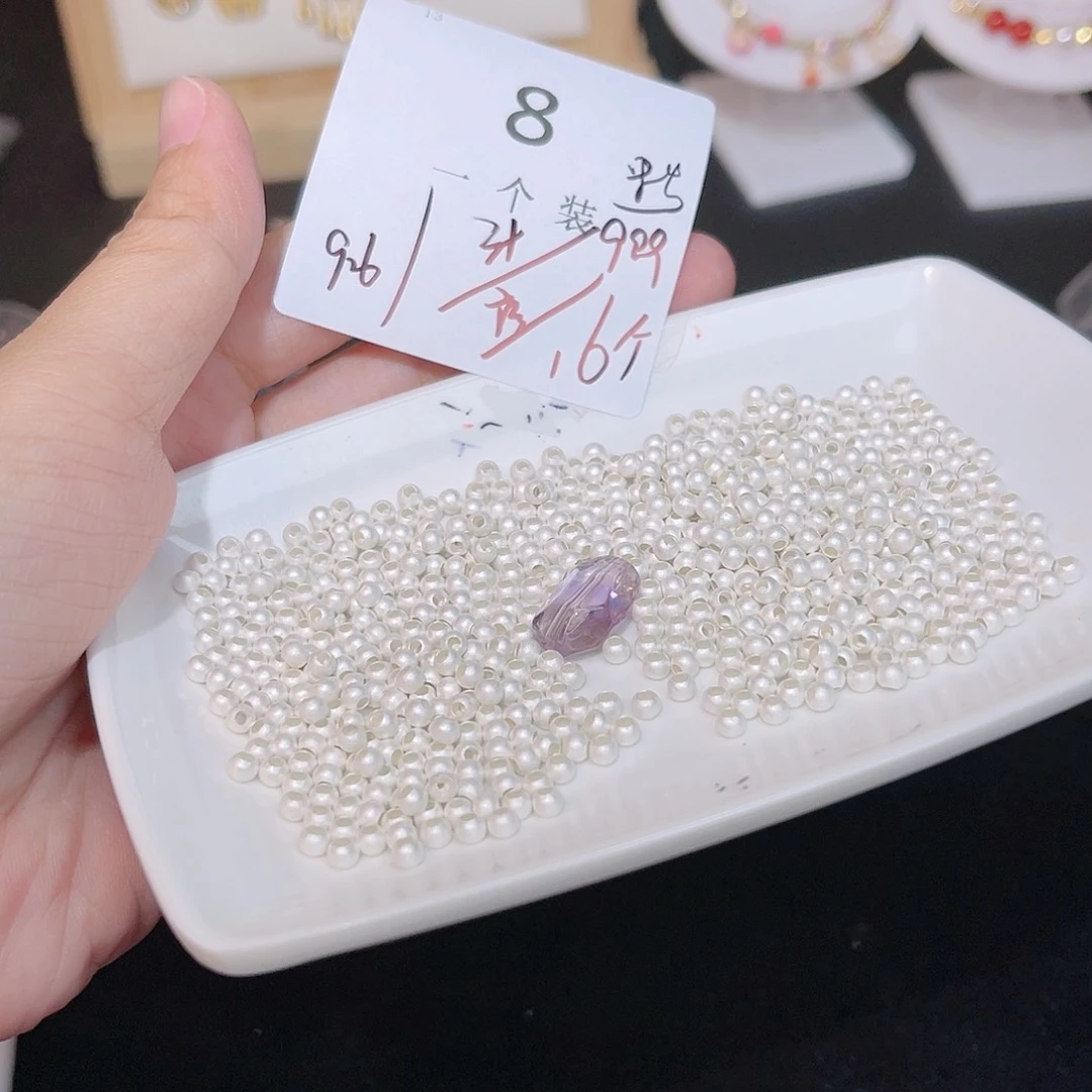 紫晶珠宝半成品银S925镶嵌8
