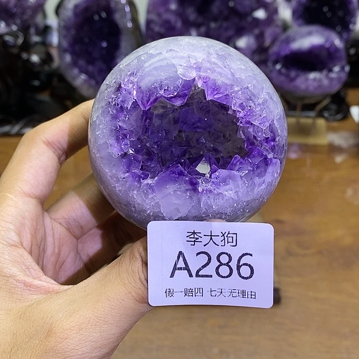 未镶嵌大型摆件（非配饰）紫晶