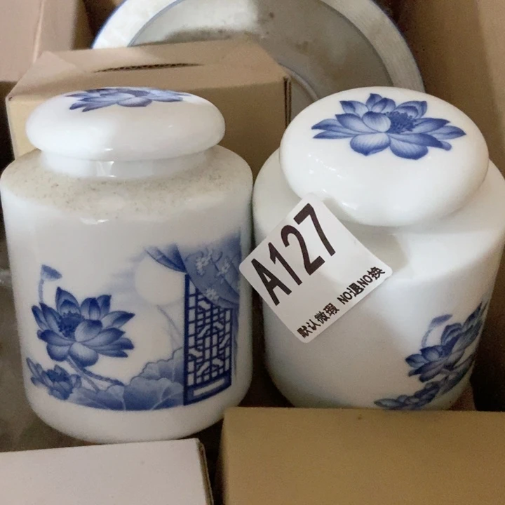健*茶具微瑕，介意勿拍