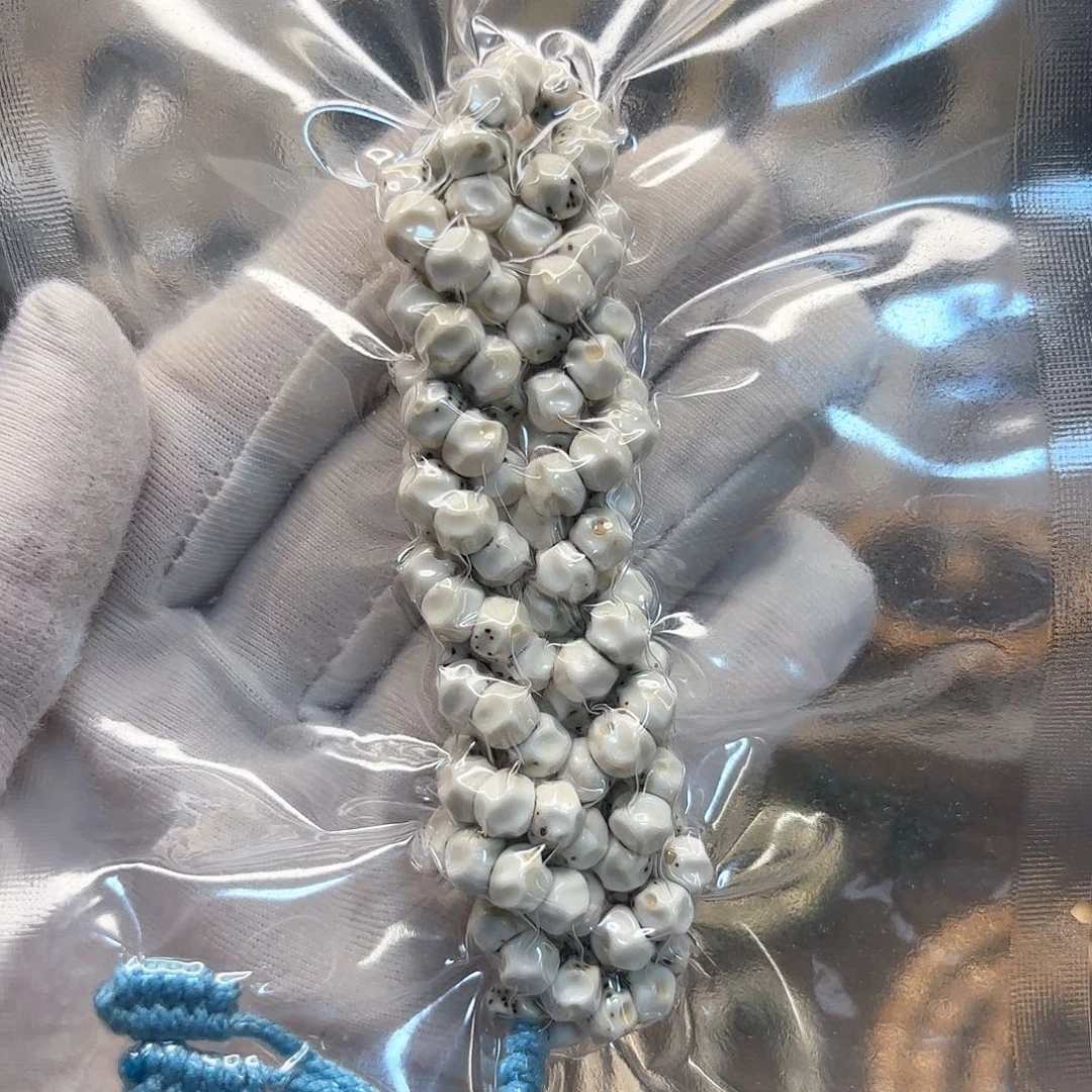 吊坠星月菩提高货骨瓷白卡6工费燃烧机小数星