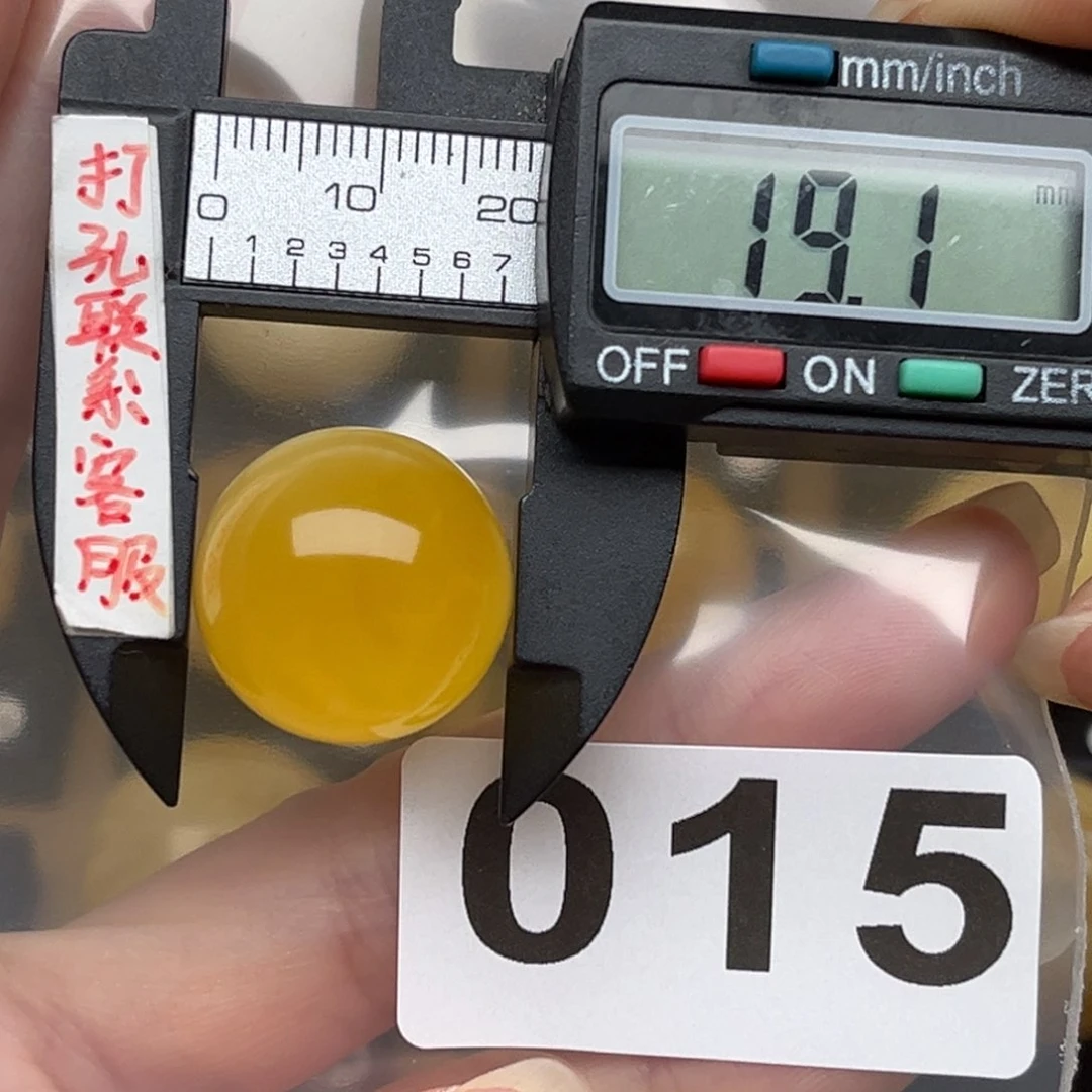 蜜蜡裸石未镶嵌蜜蜡