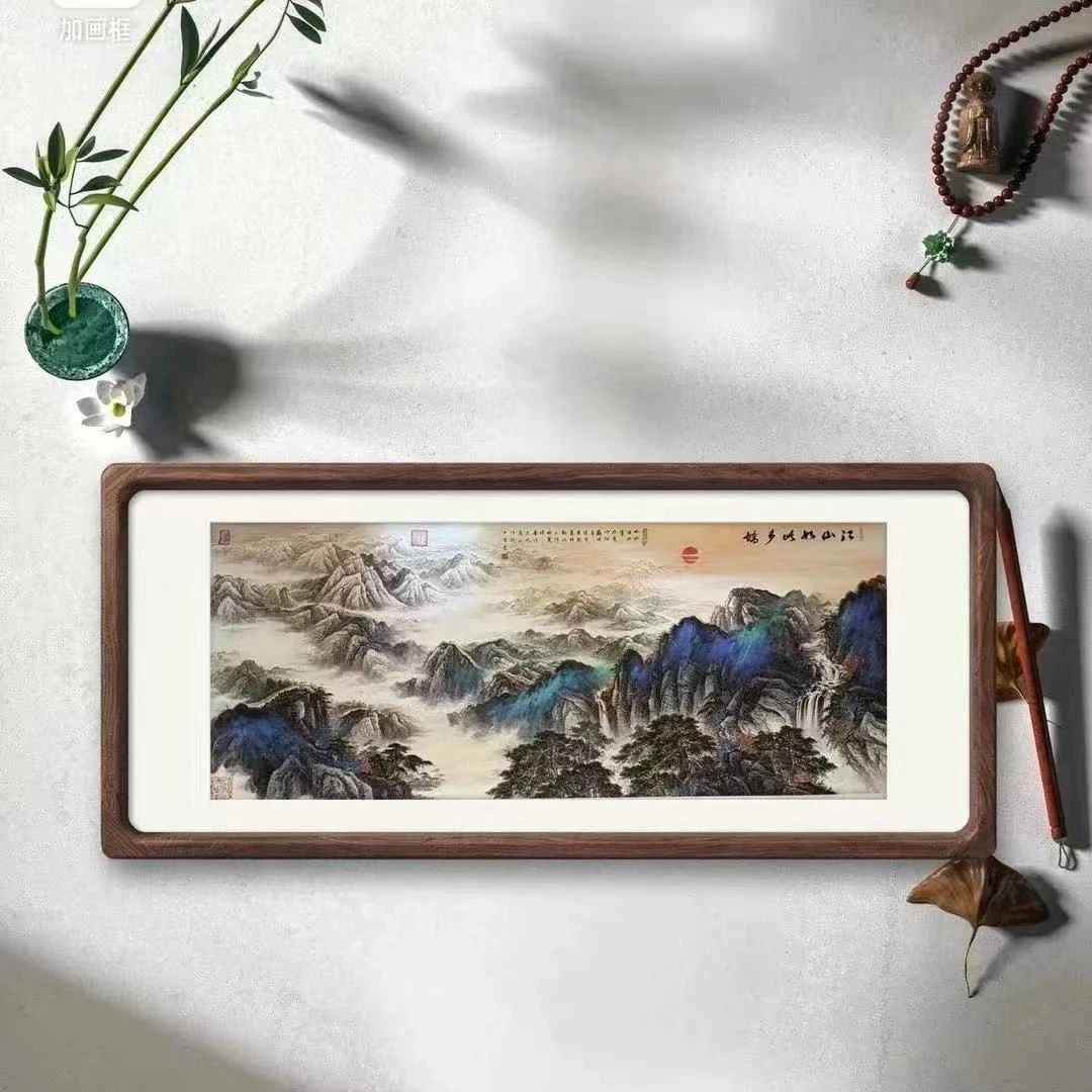 高山原创山水系列江山如此多娇