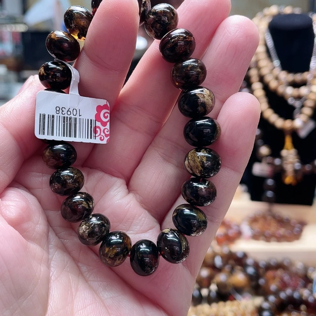 琥珀裸石未镶嵌十一10938