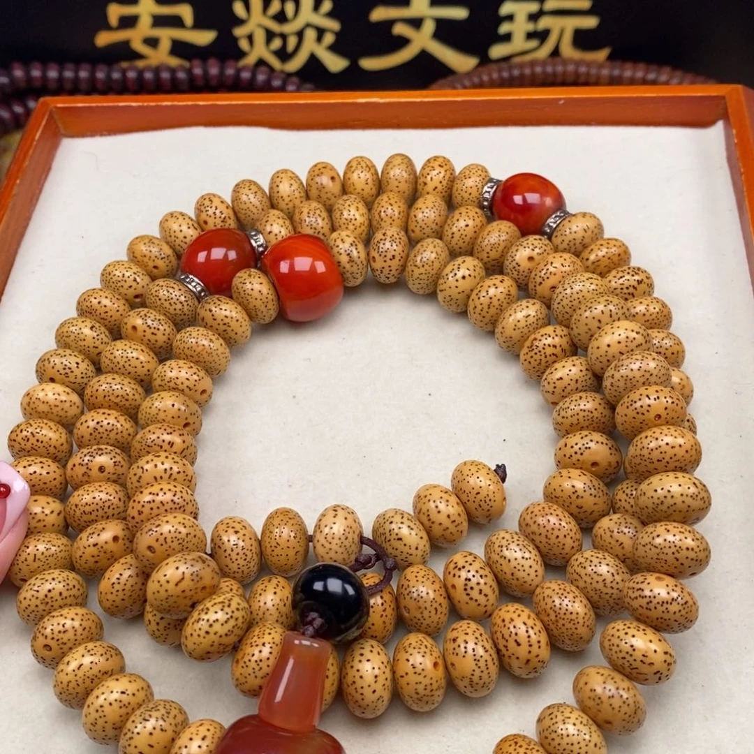 吊坠星月菩提修****