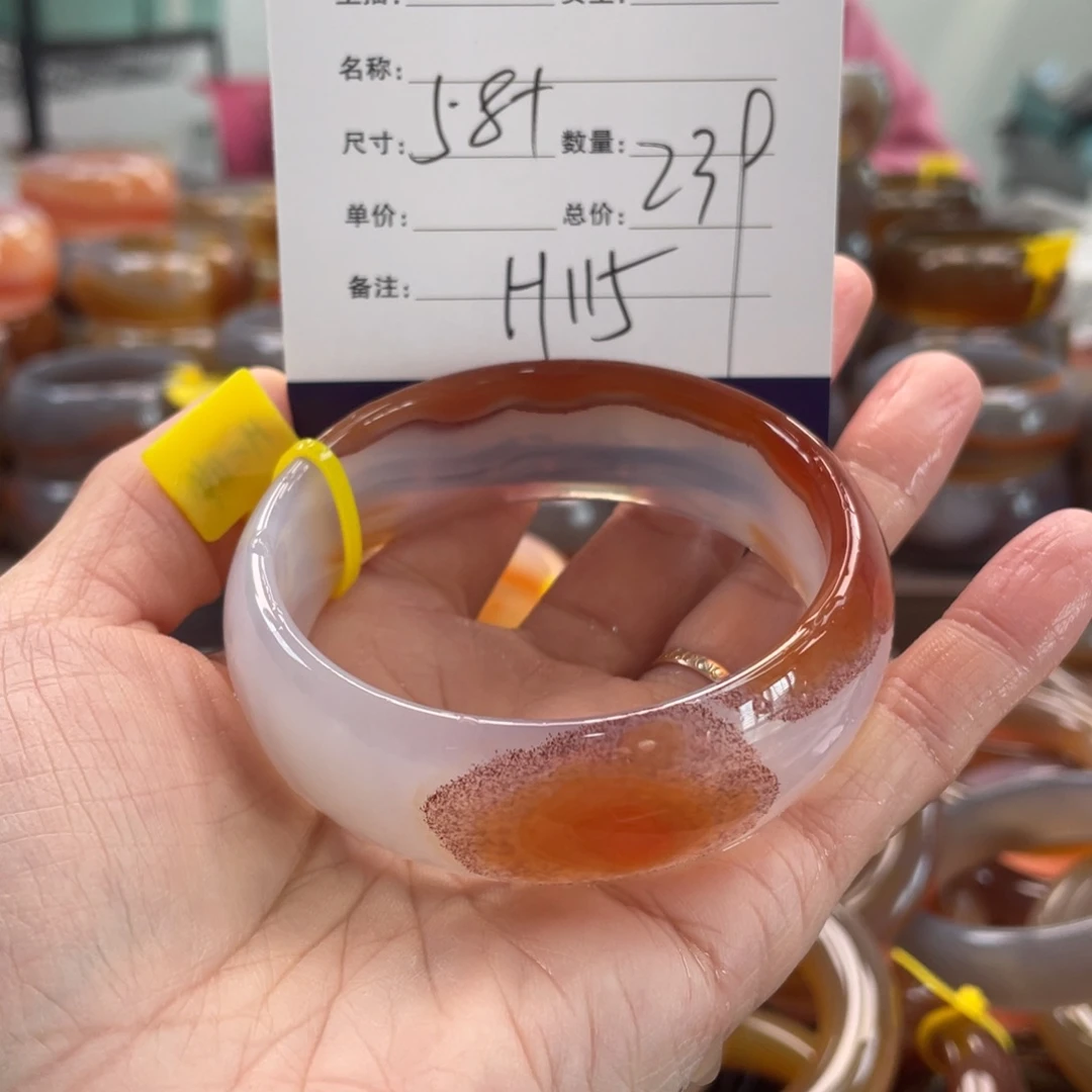 玛瑙/玉髓未镶嵌手镯