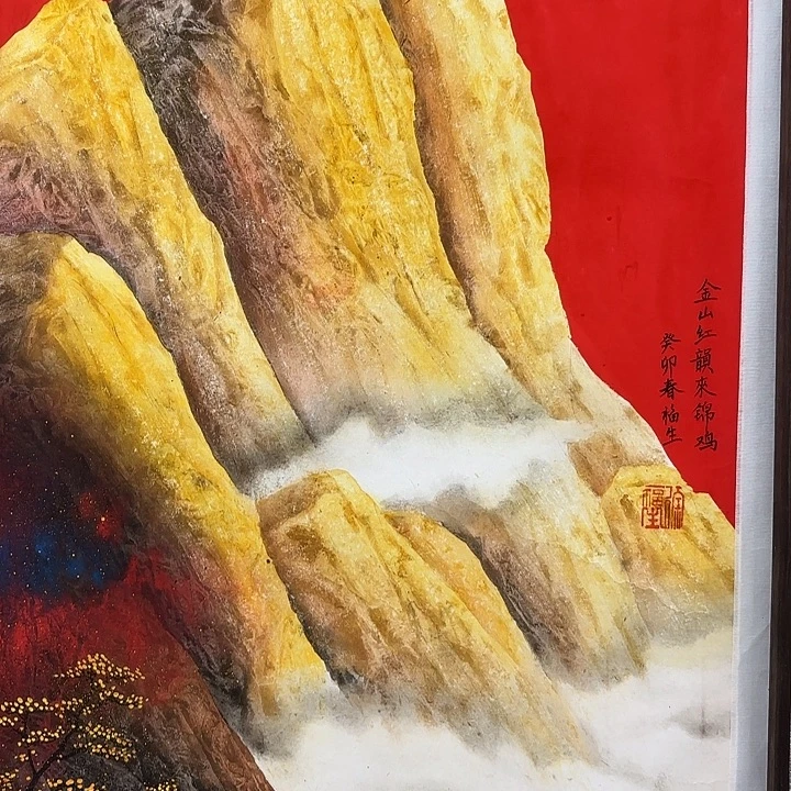 国画我是一只小小鸟地域鬼的人