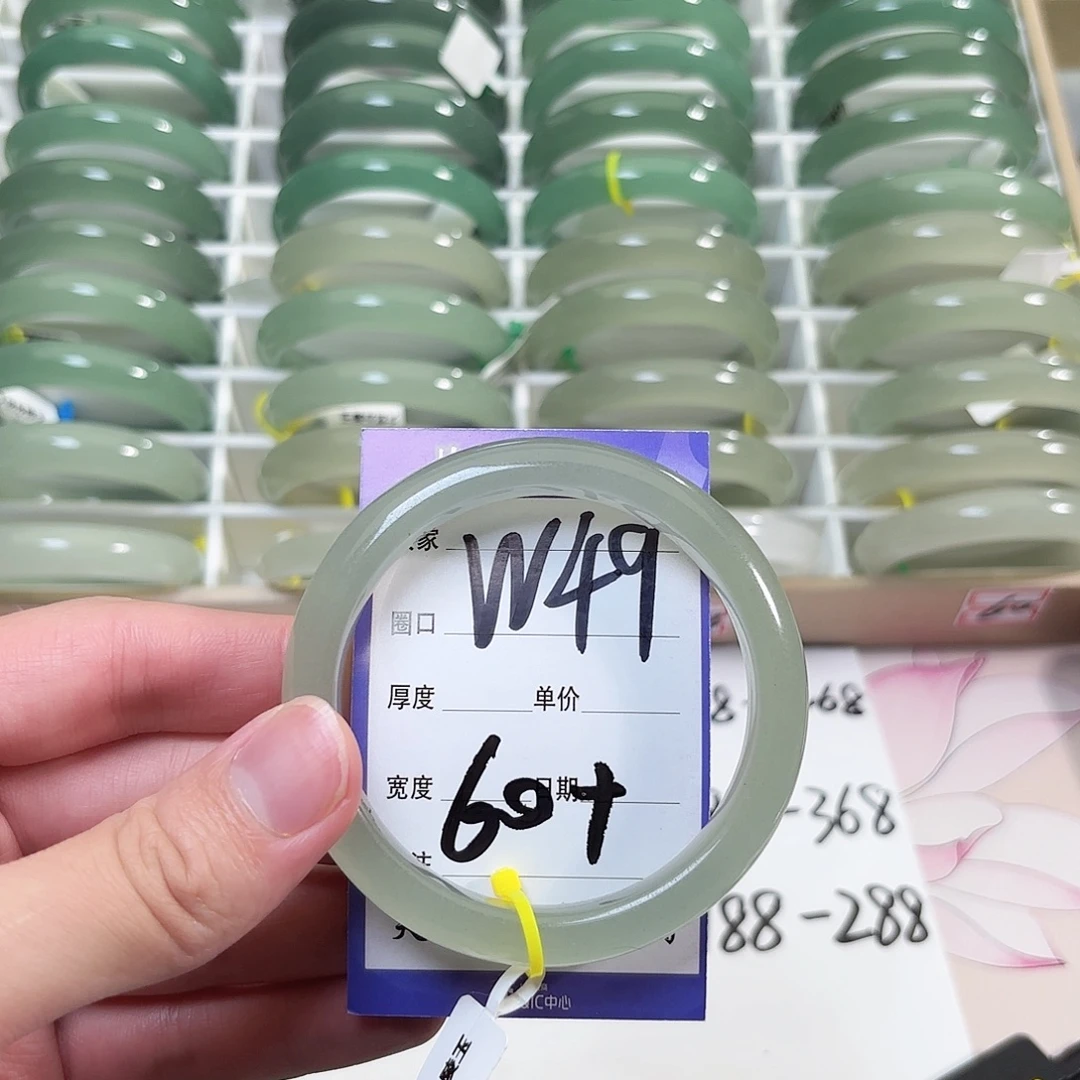 未镶嵌手镯石英质玉