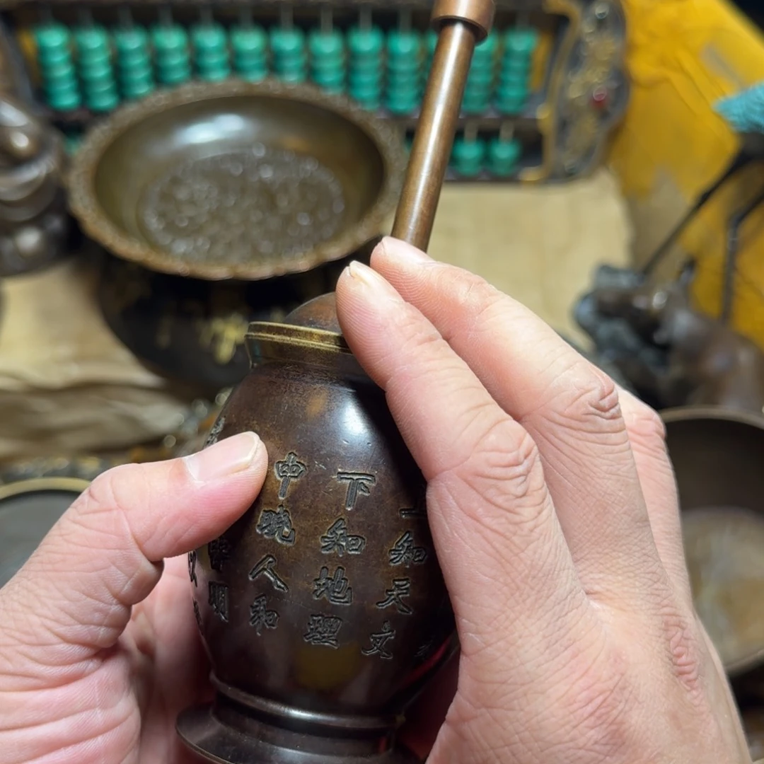 铜器摆件收收藏藏