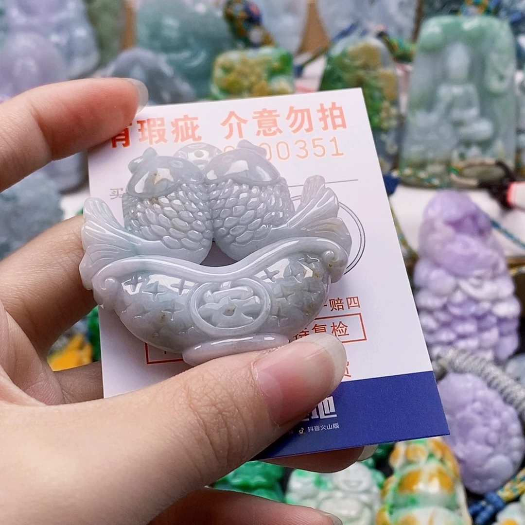 吊坠(不含链)未镶嵌翡翠