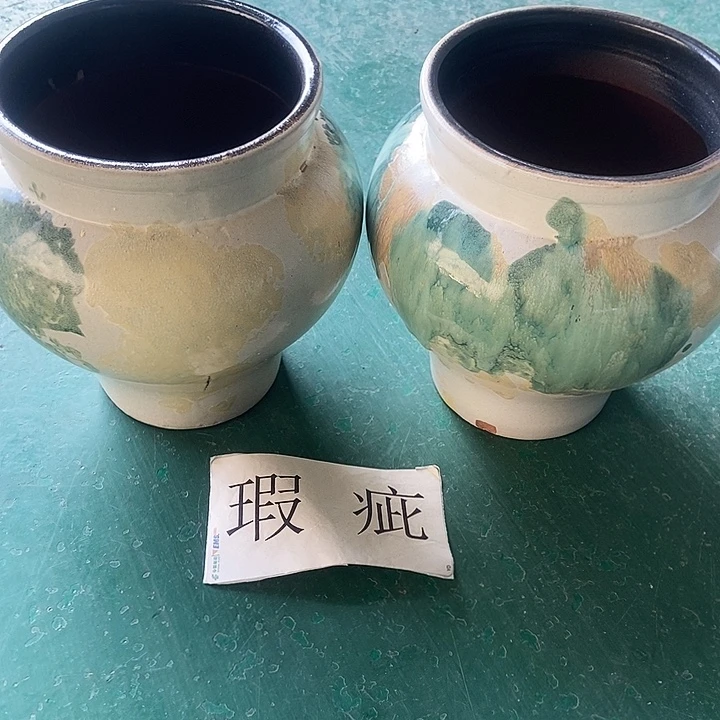 红糖16。。。。。21。。。。。。。