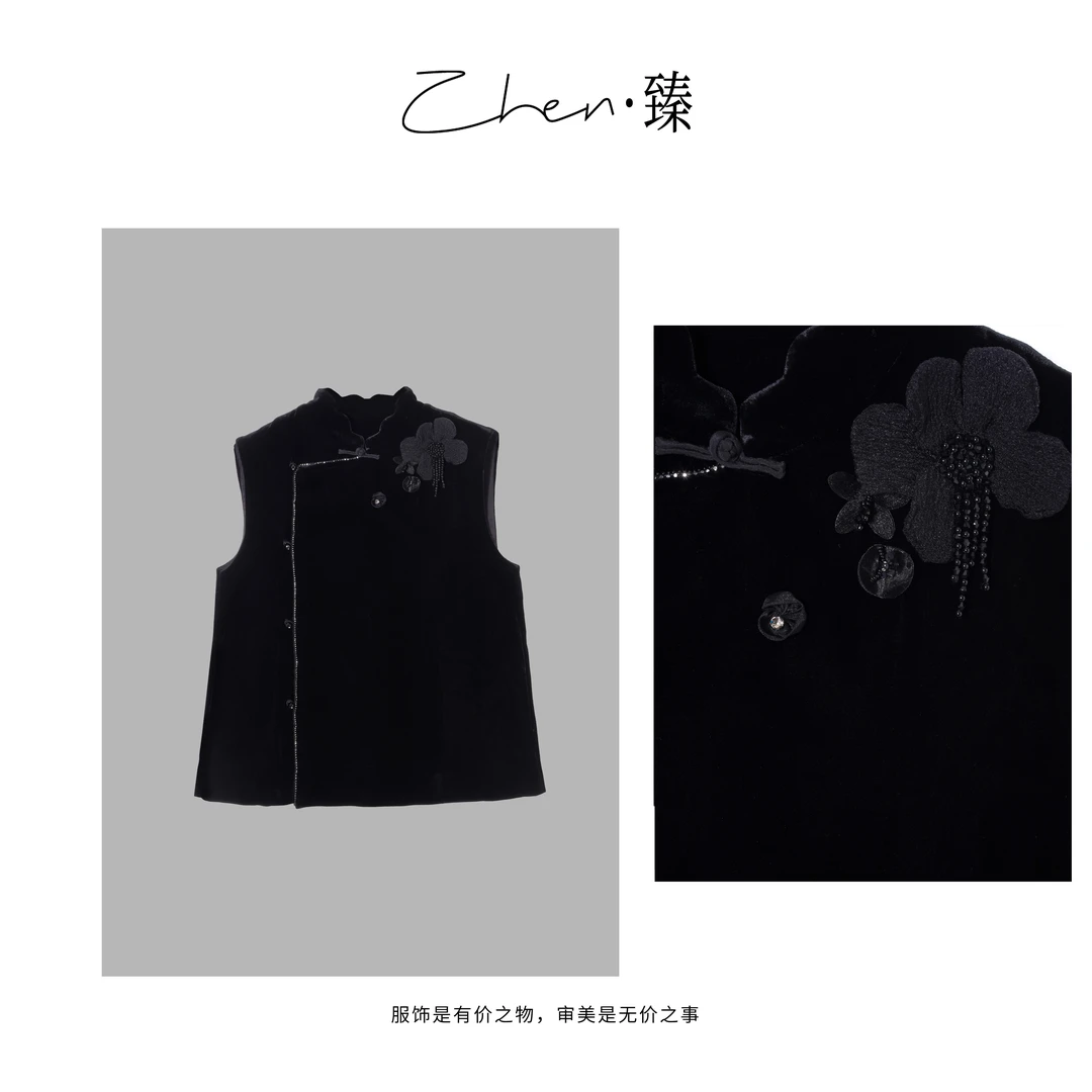 ZHEN.臻 复古华贵花瓣领立体扎花桑蚕丝丝绒无袖马夹MJ8630Z