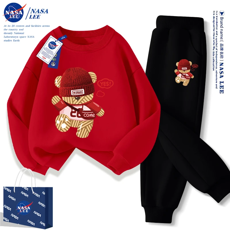 红色儿童秋套装2025马年本命年衣服男童秋冬加绒卫衣女童运动秋装