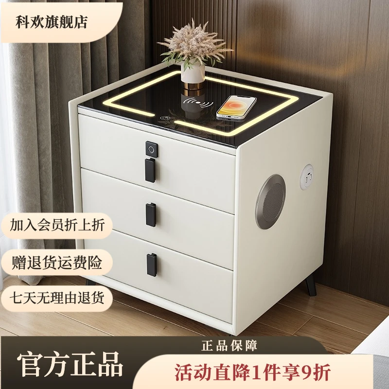 实木三抽屉轻奢简约智能无线充电床头柜卧室小型40/50cm皮质整装