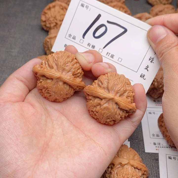 文玩核桃吊坠41宫灯107