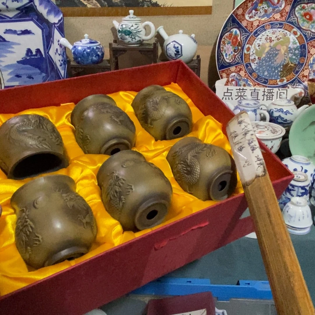 瓷片舶来瓷器满28包邮当日凑单