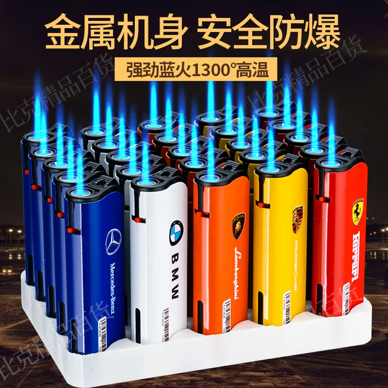 2025年新款车标创意斜打金属防风打火机充气直冲防风火打火机