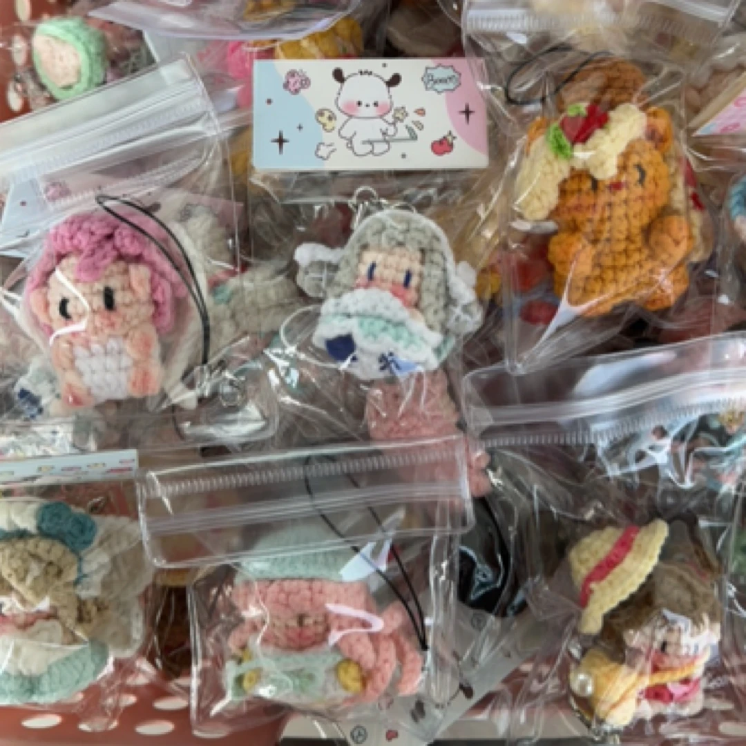 【钩织软糖款】手工钩织创意可爱卡通动漫ip软糖成品钥匙扣