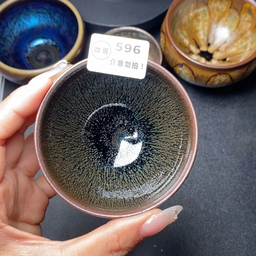 茶盏建窑建盏主人杯w 596