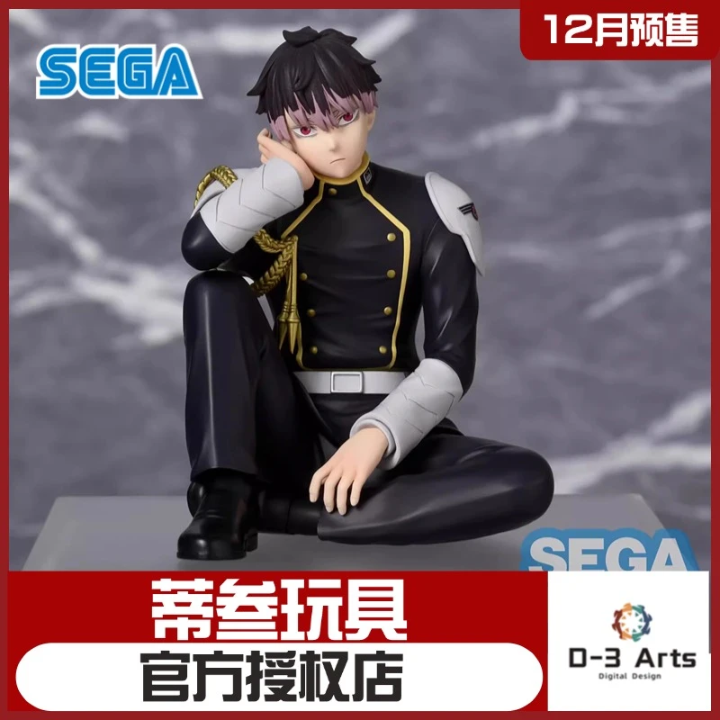【12月预定】SEGA世嘉 怪兽8号 PM 鸣海弦 坐姿 泡面压 景品 手办