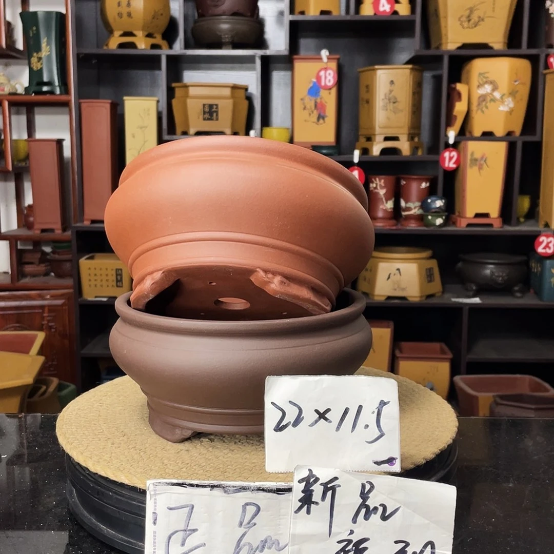 紫砂花盆-婉秋紫砂