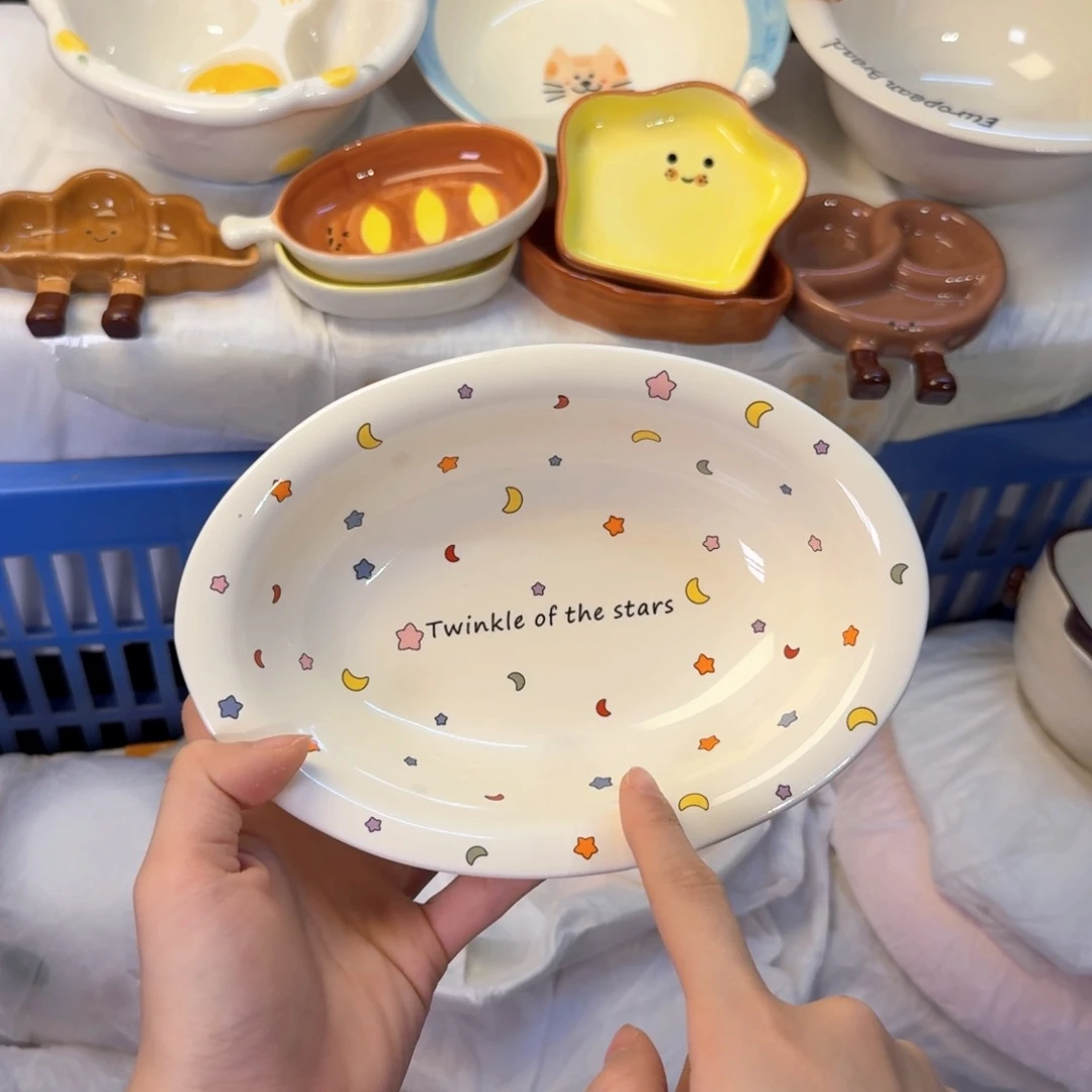 瓷陶瓷陶瓷陶瓷陶瓷