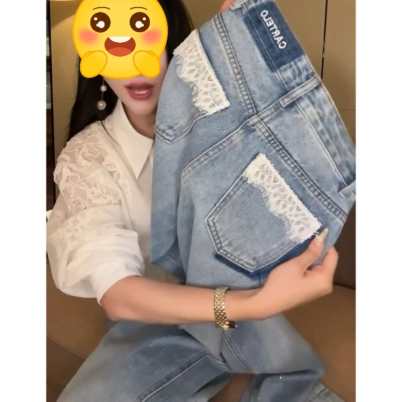 Aimeerosa/艾洛莎牛仔裤春季新款窄板阔腿直筒裤蕾丝拼亮钻小众款