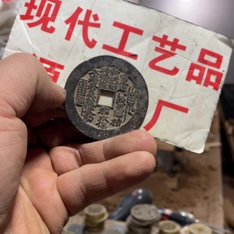 铜我**生现代文创工艺品