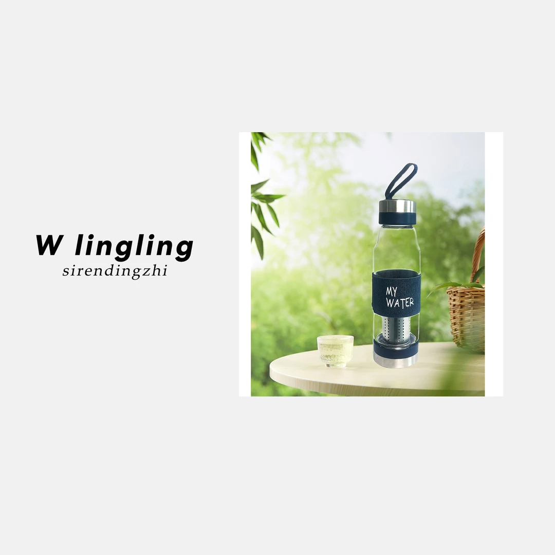 玲姐定制-400ml带布套便携高硼硅玻璃304不锈钢茶网玻璃杯86909