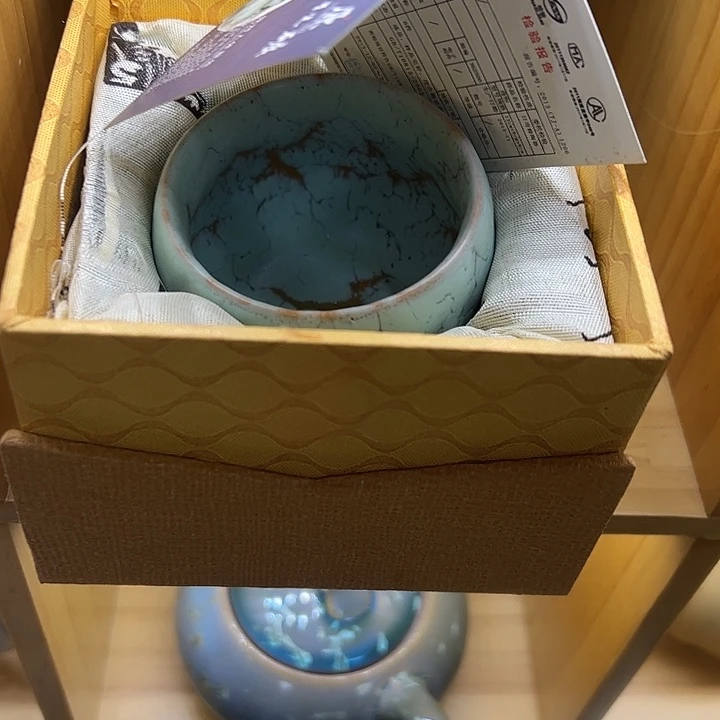 旺***º全品茶具感谢支持