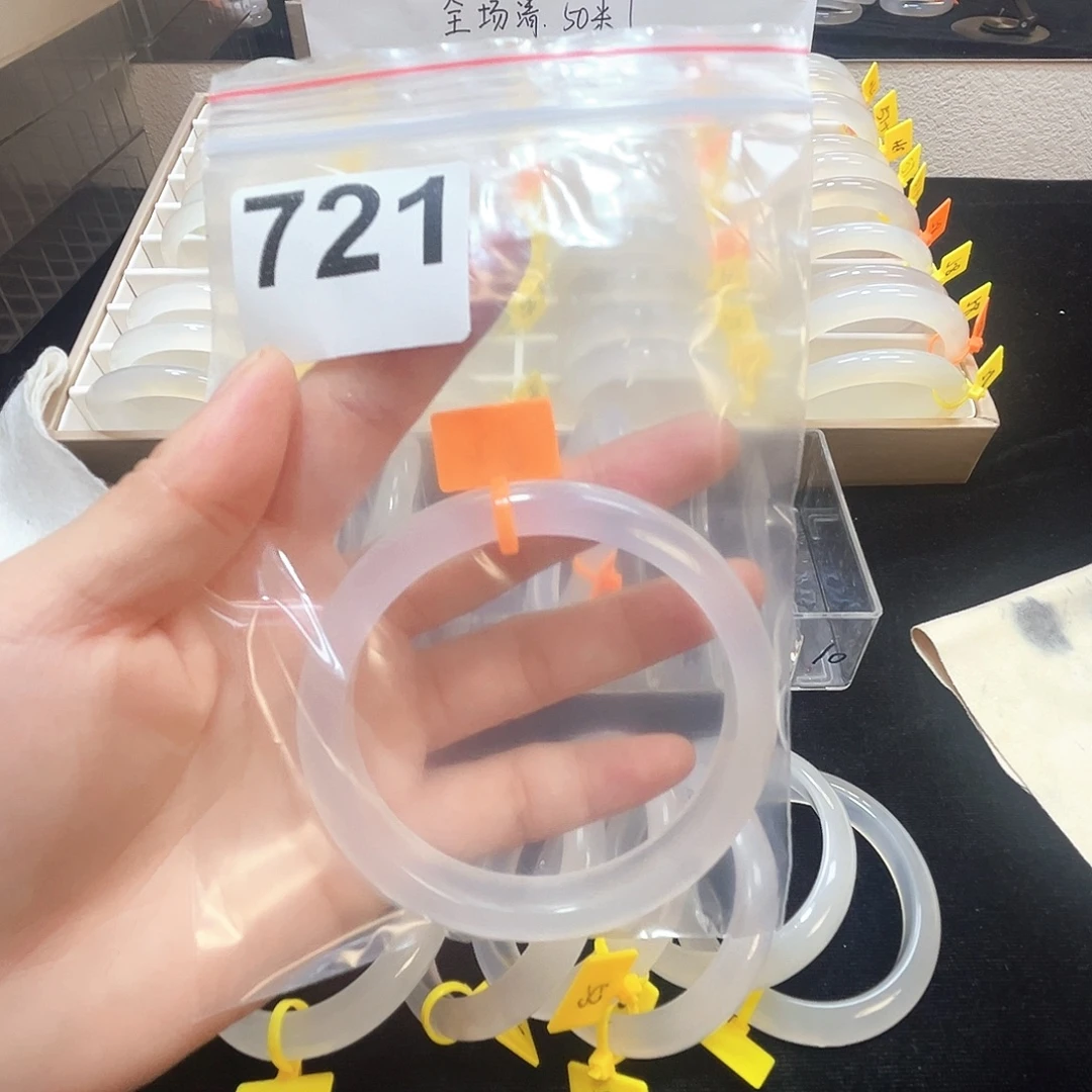 蓁****手镯玛瑙/玉髓合金721