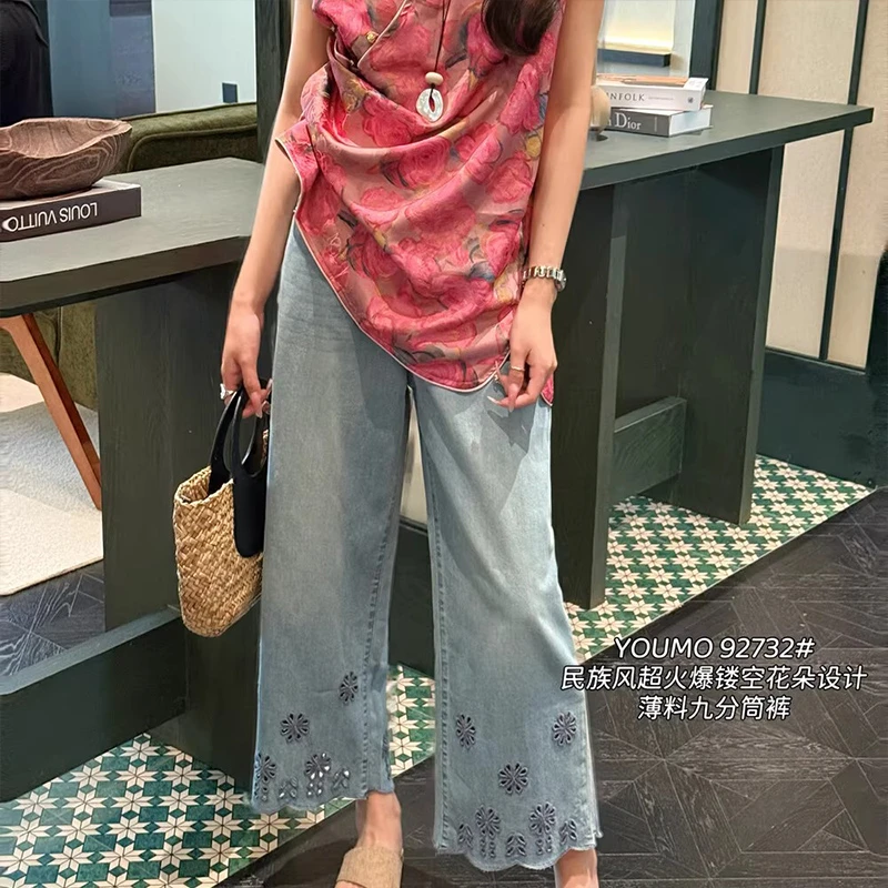 新款2025韩版薄款时尚复古风花朵镂空宽松九分牛仔裤