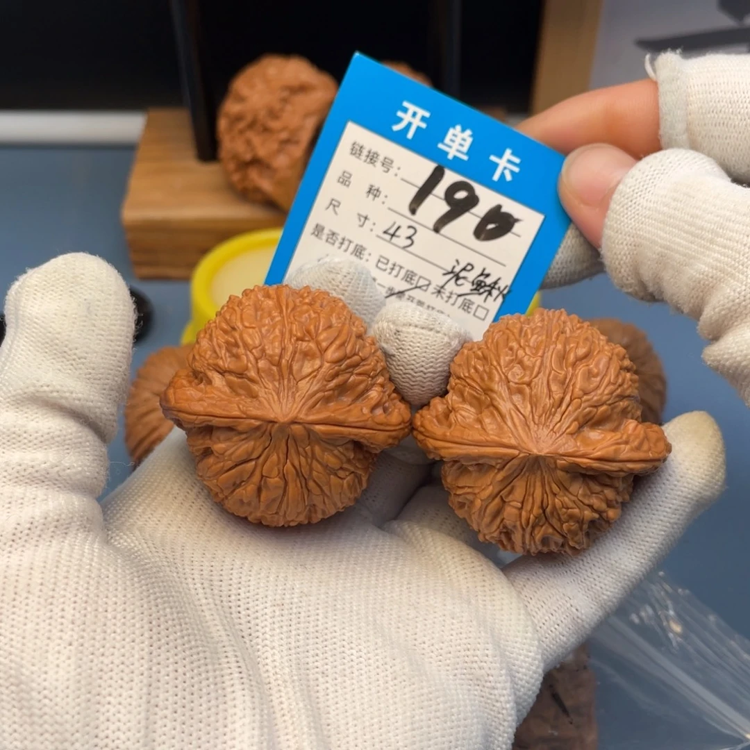 桃核吊坠文玩核桃