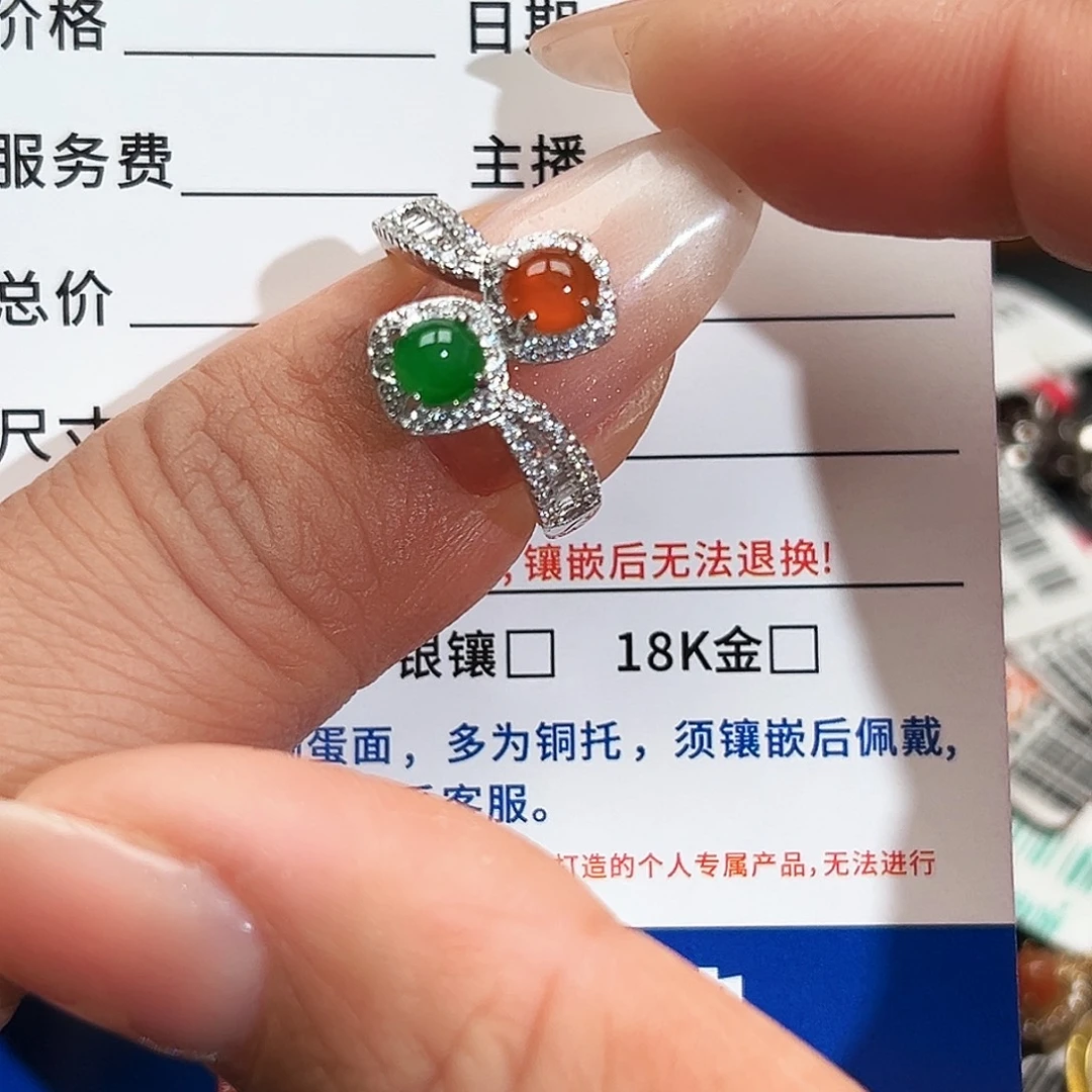 翡翠银S925镶嵌戒指缅甸天然A货翡翠戒指