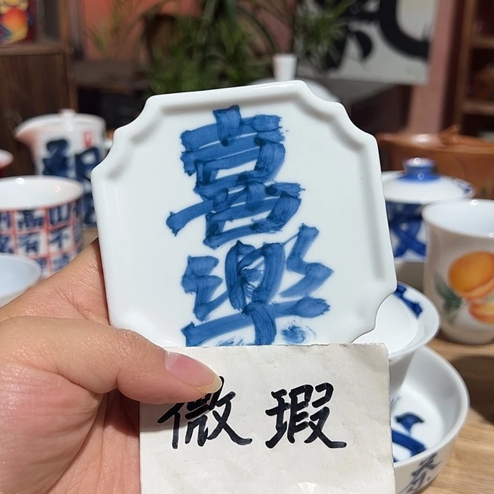 陶瓷艺术作品欣赏