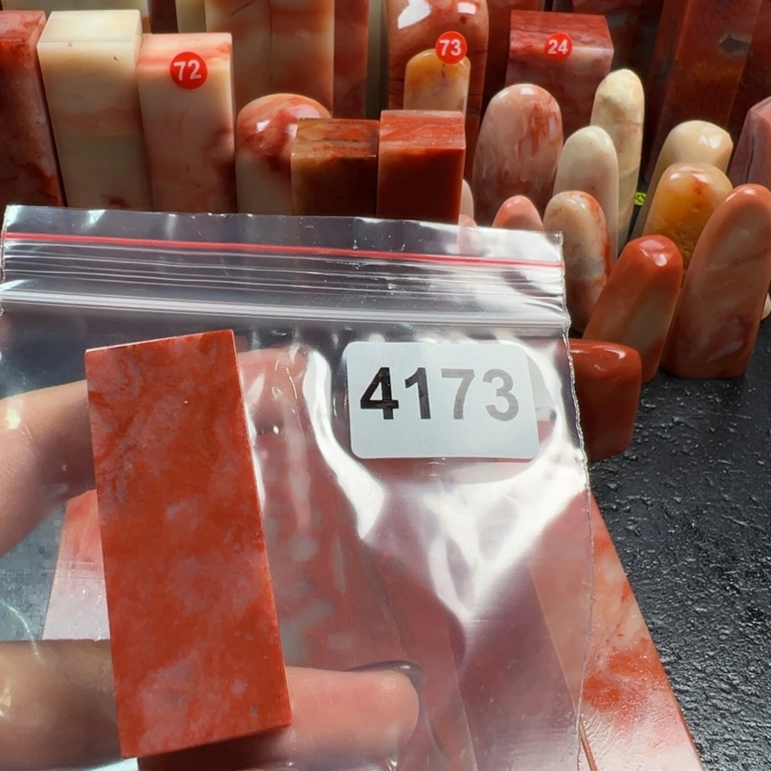 桀***老挝石印石老挝石