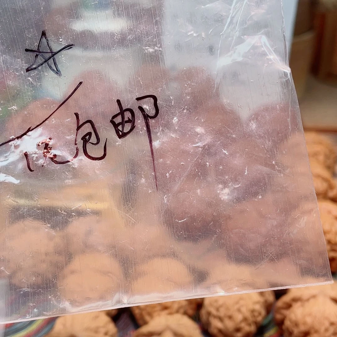 ️***哈哈哈哈哈哈哈哈