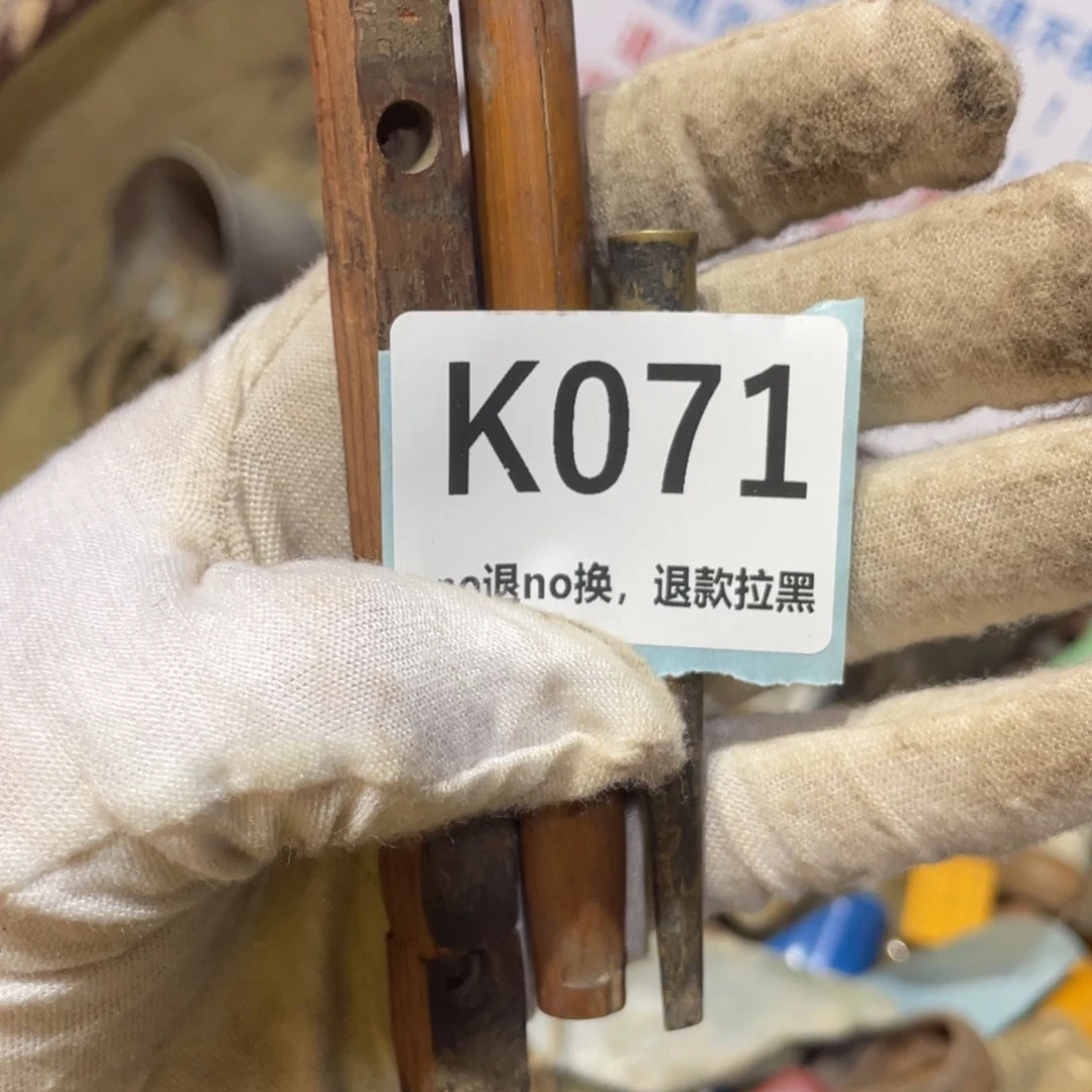 T***忆瓷片火爆热卖火爆热卖