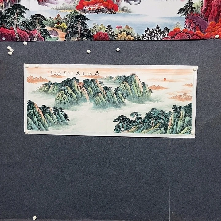 ****吉国画 小六尺泰山一副