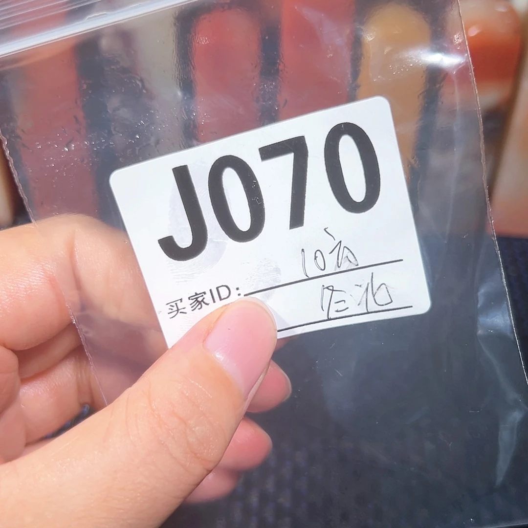 【闪购商品】寿山石印石冬**吹老挝石