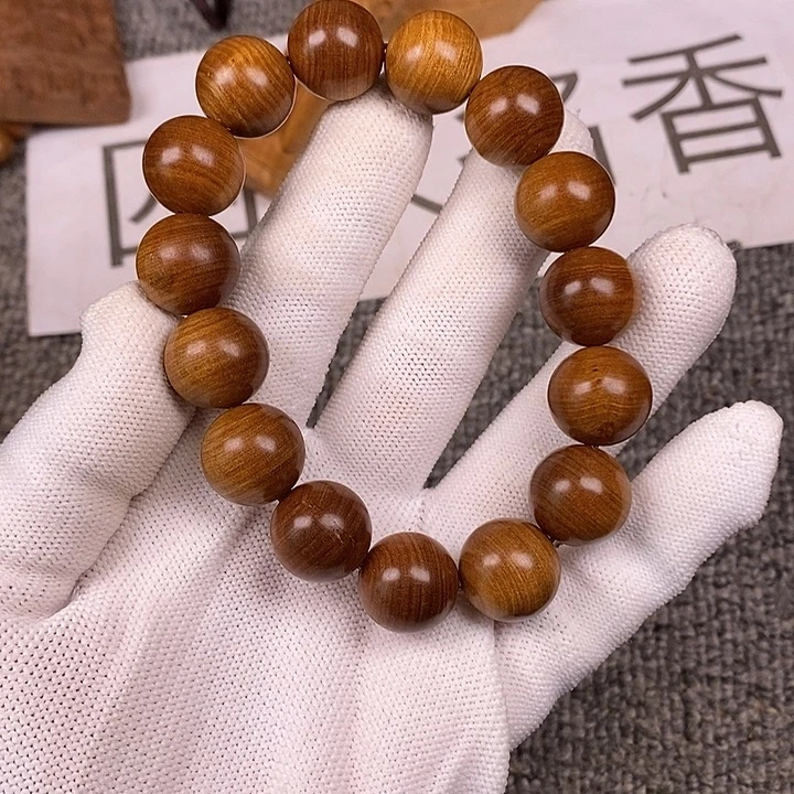 檀香木无事牌老山檀香黑横玉化供奉料1.5沉水