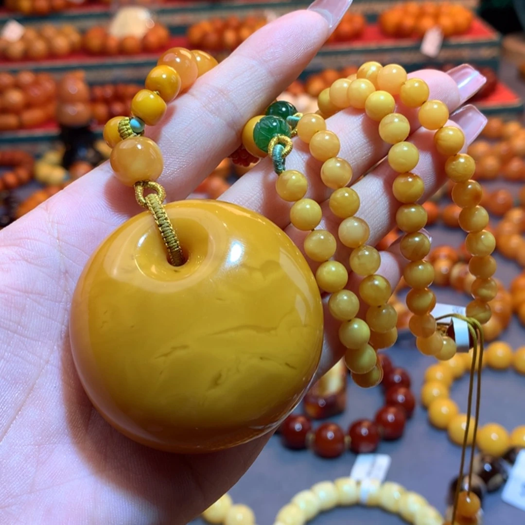 【闪购商品】未镶嵌吊坠(赠链)琥珀