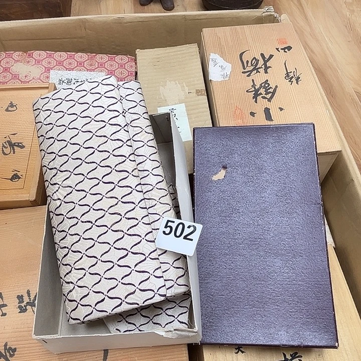 瓷片呀工艺品摆件瓷器摆件正能量