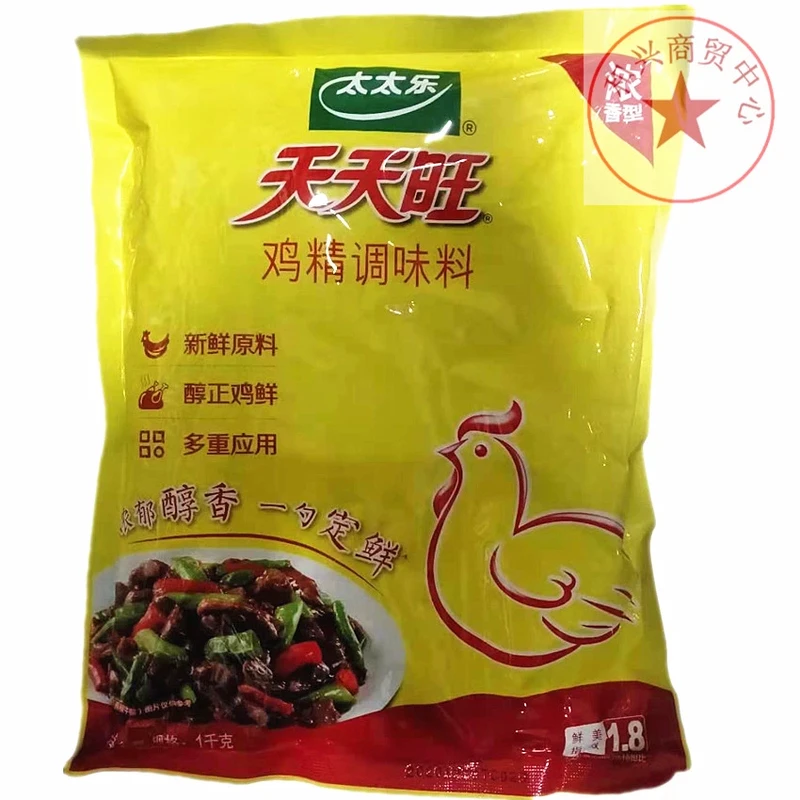 太太乐天天旺鸡精1kg浓香型鸡精粉香浓鸡粉味精煲汤火锅增鲜商用