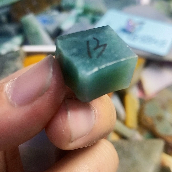 散珠翡翠天然翡翠A货挂件