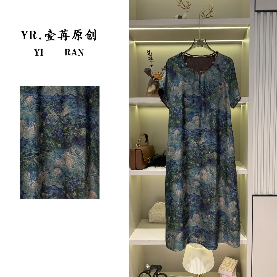 壹苒原创【水墨画】中式改良版设计师手工串珠气质宽松连衣裙YC7338