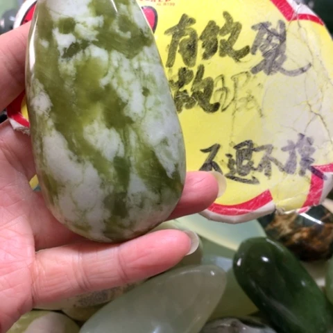 蛇纹石玉未镶嵌手把件