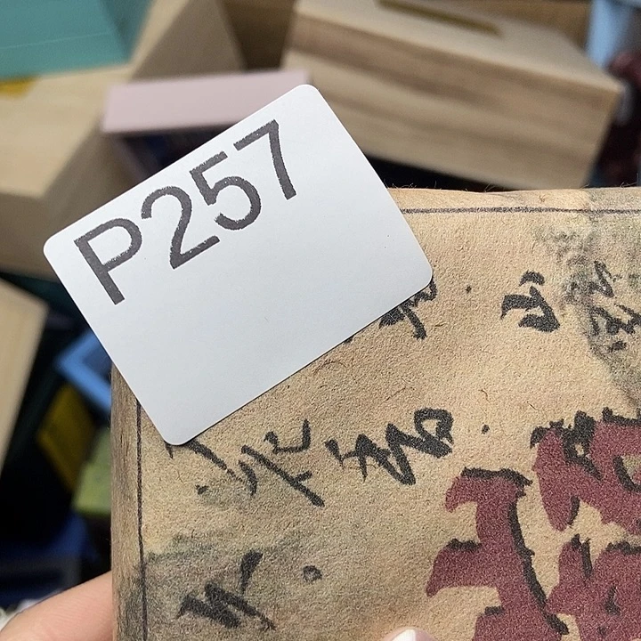 手工艺品琉璃荷**红257