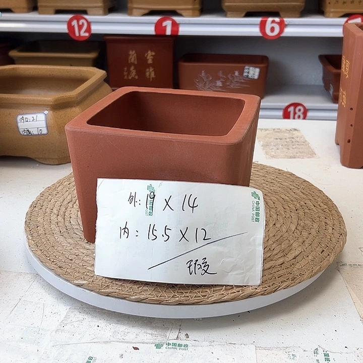 紫砂花盆蛇年大吉