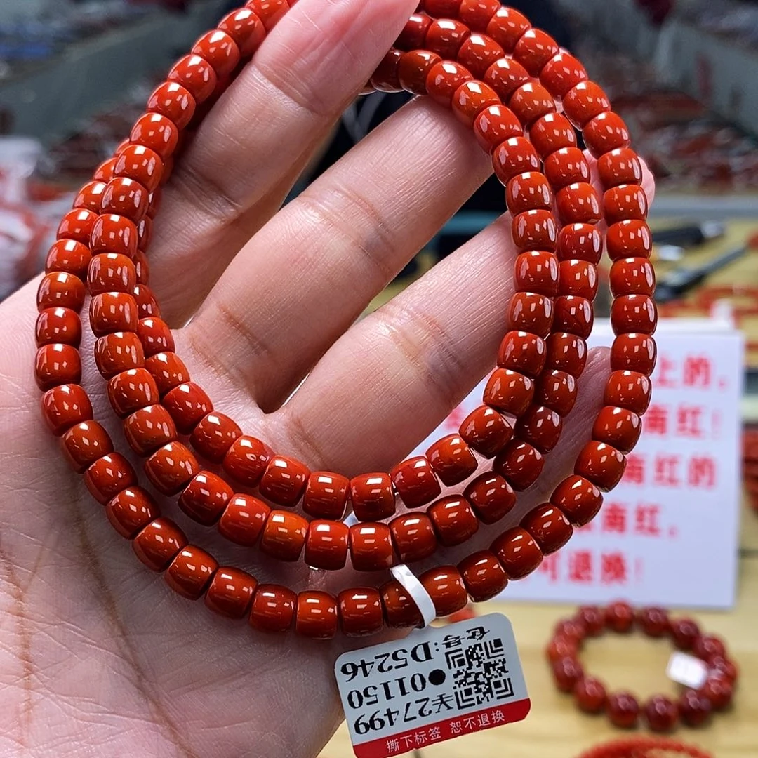 南红玛瑙6.5mm（多样性发一）典藏未镶嵌